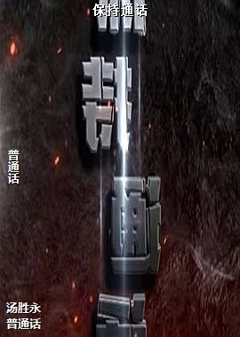 ����ͨ��