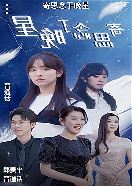 ��˼��������