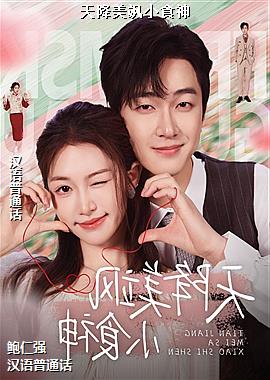 �콵���Сʳ��