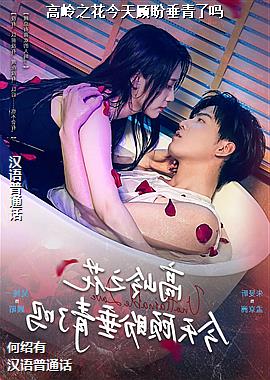 ����֮��������δ�������