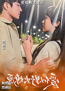 ����Ұ����ԭ