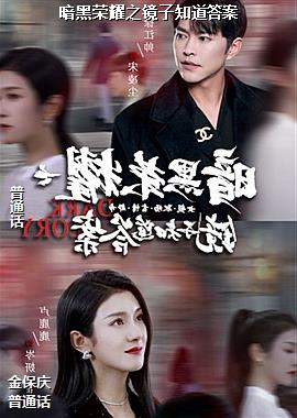 ������ҫ֮����֪����