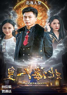 ���ߣ��ƶ�ҽ����ͷ��