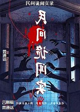 ������ʵ¼