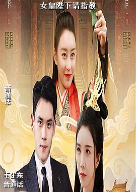 Ů�ʱ�����ָ��