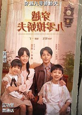 ��Խ�����ý���