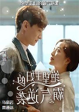 ���ߣ���������صĳ�ɫ��ͷ��