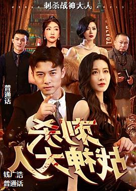 ��ɱս�����