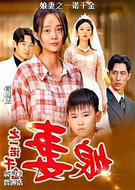 ����֮һŵǧ��