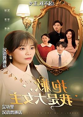 Ů��,�Բ���!