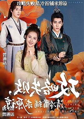 ����ʧ�������׸���ԭ��