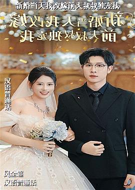 �»鵱���Ҹļ�ǰ�����������