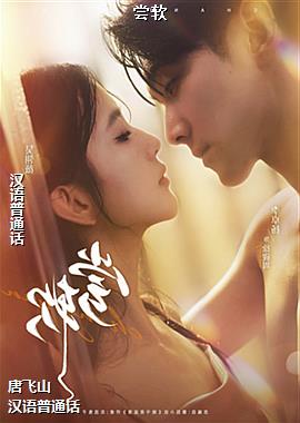 ���ߣ���ɫ���ŵĿ��ŵĳ�ʪ�ģ�ͷ��