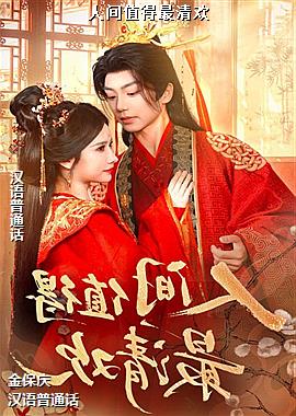 �˼�ֵ�����延