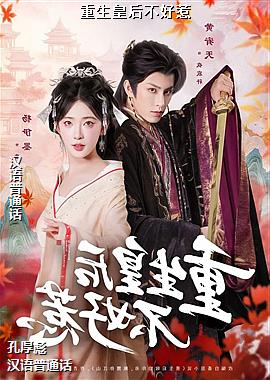 �����ʺ󲻺���