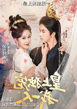 ���϶�����һ��