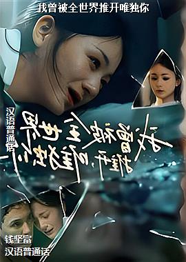 ������ȫ�����ƿ�Ψ����