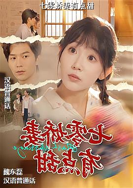 ���㽿���е���