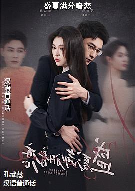 ʢ�����ְ���