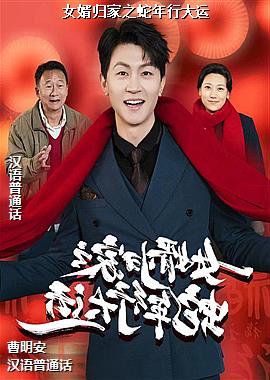 ���ߣ���ɫ�����ٵĸ߿����ʦ��ͷ��