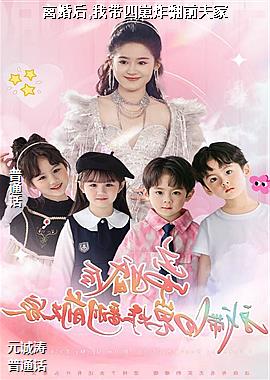 ����,�Ҵ�����ը��ǰ���