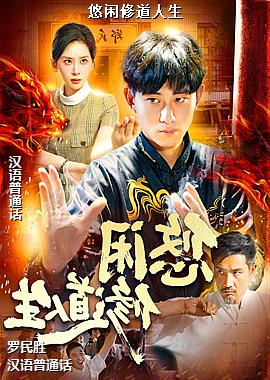 �����޵�����