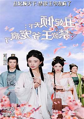 ����������:������ү�����