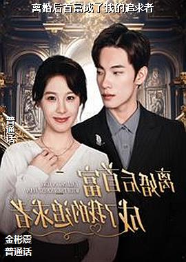 �����׸������ҵ�׷����