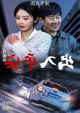 ����ƽ��