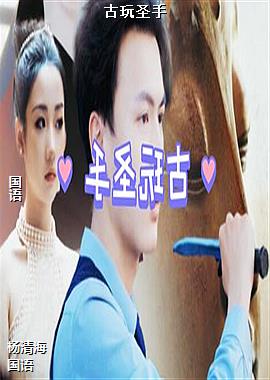 ����ʥ��