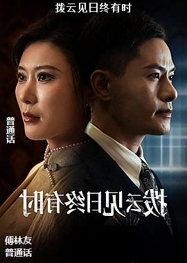 ���Ƽ�������ʱ