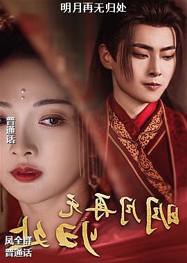 �������޹鴦