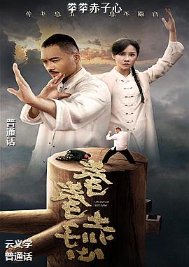 ȭȭ������