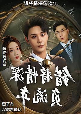 �����������