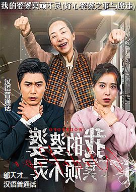 �ҵ�����ڤ�粻��(��������֮����ԸΥ)