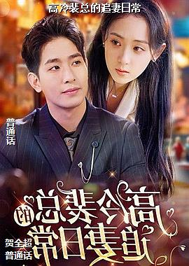 �������ܵ�׷���ճ�