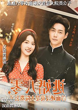 �ӻ��������Ӳ�����Ǵ�Ժ����