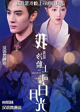 �Ҿ���������˾�İ��¹�