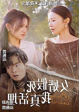 Ů������,�������