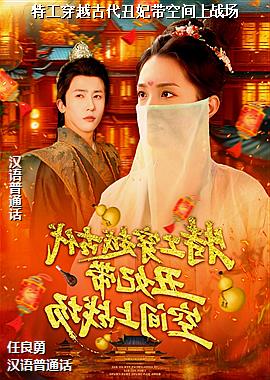 �ع���Խ�Ŵ��������ռ���ս��