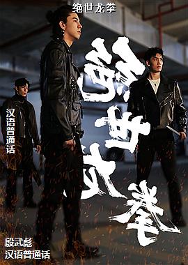 ������ȭ