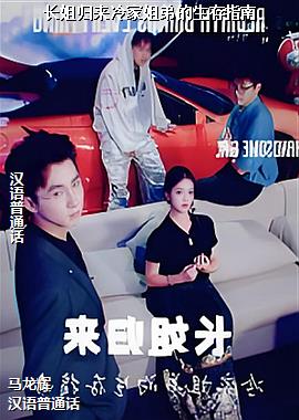 ���������ҽ�ܵ�����ָ��