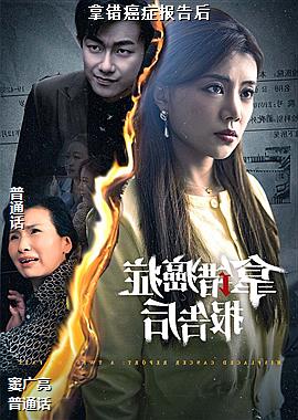 �ô���֢�����