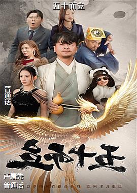 ��ʮ����