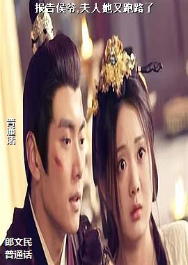 �����ү,����������·��