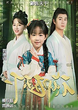 ��ҽ����