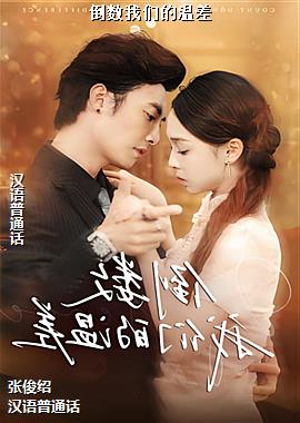 �������ǵ��²�