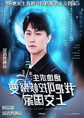 ���������Ұѿɿغ˾۱��Ͻ�����