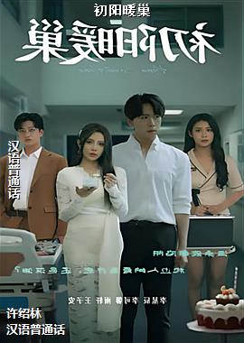 ����ů��