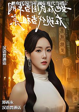 ����������������ִ�������